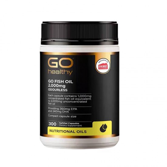 【大包装300粒】【胶囊因天气原因融化不理赔】Go Healthy 高之源 无腥鱼油2000mg 深海鱼油300粒 保质期2028.06 【大包装300粒】【胶囊因天气原因融化不理赔】Go Healthy 高之源 无腥鱼油2000mg 深海鱼油300粒 保质期2028.06